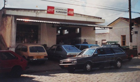 Fachada do antigo Supermercado Kurihara